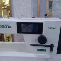 چرخ راسته دوز صنعتی