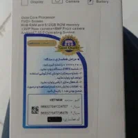 سامسونگ a56چینی|موبایل|برخوار, |دیوار