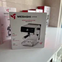 اسپرسو ساز مباشی ۲۱۱۹