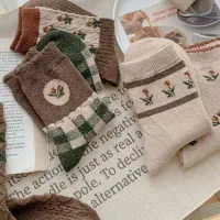 گالری هرمس|لباس|اراک, |دیوار