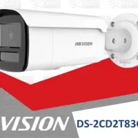 نصب دوربین مداربسته با کیفیت فوق العاده و حرفه ای|دوربین مداربسته|اراک, |دیوار