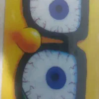خانه ریاضی