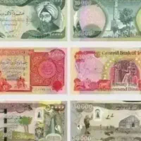 دینار کلکسیونی