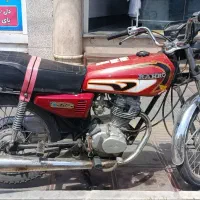 هندا