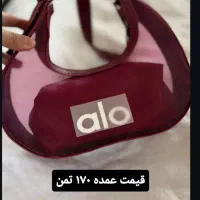 حراجی روز مادر|کیف، کفش، کمربند|گنبد کاووس, |دیوار