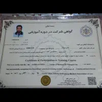 حجامت بادکش گرم سرد در منزل شما سیار اطراف