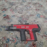 تفنگ  میخکوب|ابزارآلات|فردیس, شهرک شهید حسینی|دیوار