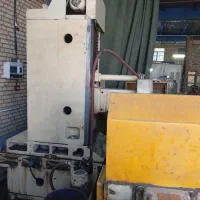 سنگ مغناطیس|جواهرات|تهران, سجاد|دیوار