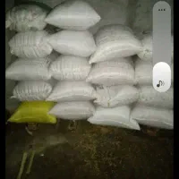 گندم کمپانی کیلویی ۵۰ هزار تومان