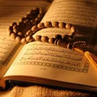 سرکتاب قرآنی فال
