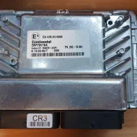 ECU ایسیو پژو ۲۰۶