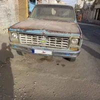 فروش وانت کاستوم