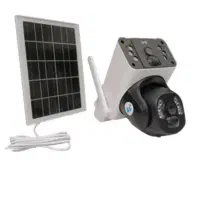 دوربین مداربسته با قابلیت تشخیص چهره و حرکت