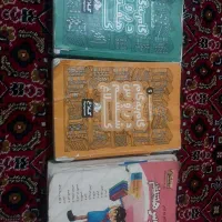 گام به گام ۶و۷و۸
