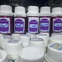 عطر پارفاروم 50 میل با ماندگاری 48 ساعته|آرایشی، بهداشتی، درمانی|مشهد, عیدگاه|دیوار
