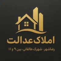 آپارتمان-110-متری-ایده-آل-برای-سکونت-خانوادگی