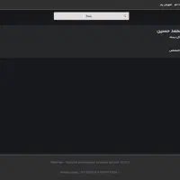 دستگاه حضور و غیاب کارتی|دفتر کار|بندرعباس, |دیوار