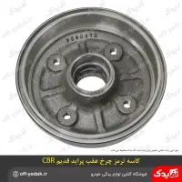 لنت ترمز دیسک وکاسه چرخ بوستر ترمز کالیپر پمپ ترمز|قطعات یدکی و لوازم جانبی|اصفهان, هفتون|دیوار