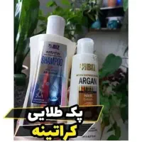 شامپو کافئن|لوازم حمام|رودبنه, |دیوار