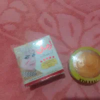 کرم ضدلک وسفیدکننده آرمان