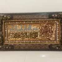 تابلو فرش رویه ابریشمی
