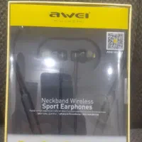 هندزفیری گردنی aweiاصلی