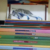 کتاب های فرمول بیست دوازدهم