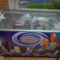 یخچال بستنی