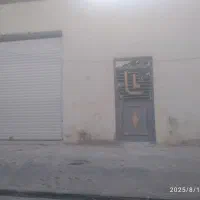 رهن