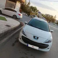 207 پانا ۱۴۰۳ صفر