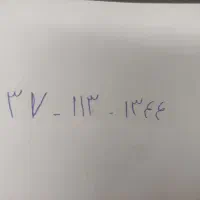 خط ایرانسل