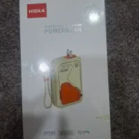 پاور بانک ۲۰۰۰۰ هیسکا