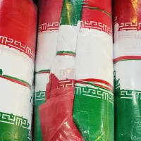 پرچم با سایزهای مختلف