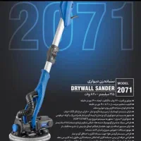 سنباده زن دیواری NOVA