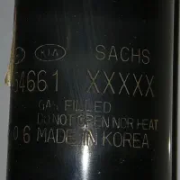 کمک فنر اپتیما سوناتا yf|قطعات یدکی و لوازم جانبی|همدان, |دیوار