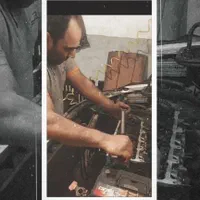 مکانیک سیار