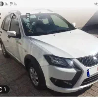 حوالهکوییکgxrl