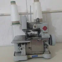 سردوز آمرو سه نخ