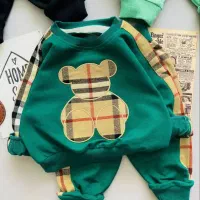 ست اسپرت|لباس|قم, ژاندارمها|دیوار