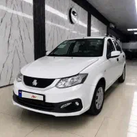 حواله ساینا s  تکمیل وجه آبان ۱۴۰۴