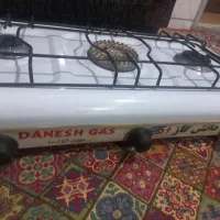 گاز سه شعله دانش گاز