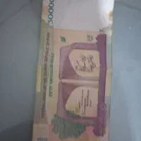 پرداخت وام و سرمایه