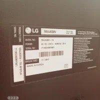 تلویزیون ال جی ۵۵ هوشمند به همراه میز|تلویزیون و پروژکتور|قدس, شهر‌قدس|دیوار