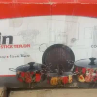 ظروف 7پارچه اگرین