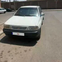 پراید فوری تمیز