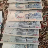 فروش ۲۰۰ عدد اسکناس تخت جمشید با امضا قرمز همتی
