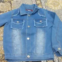 کاپشن|لباس|سبزوار, باهنر|دیوار