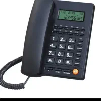 دو تا خط،تلفن ثابت شماره رند