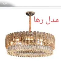 نصب‌و تعمیرات لوسترن