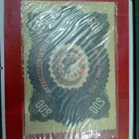 اسکناس قاجاری و پهلوی|کلکسیون سکه، تمبر، اسکناس|شیراز, دکتر حسابی|دیوار